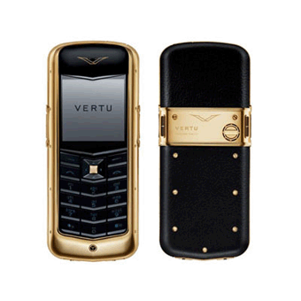  vertu