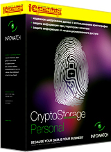   ?  InfoWatch CryptoStorage