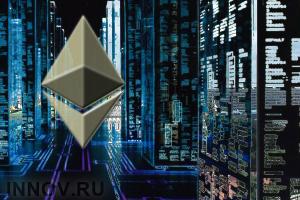      Ethereum -  