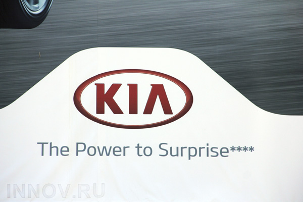  KIA       