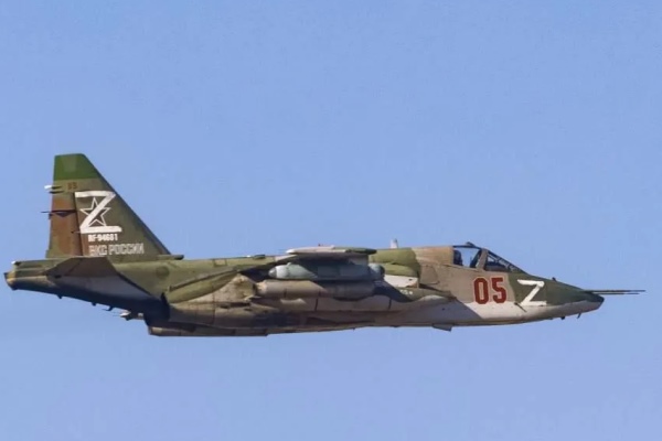 Российская авиация нанесла удар по пункту дислокации ВСУ в ДНР
