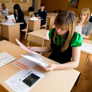 Утверждены сроки проведения единого государственного экзамена в 2013 году