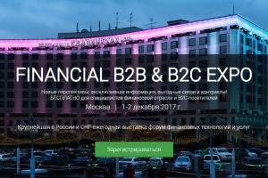       Moscow Financial Expo 2017