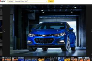   Chevrolet Cruze 2017