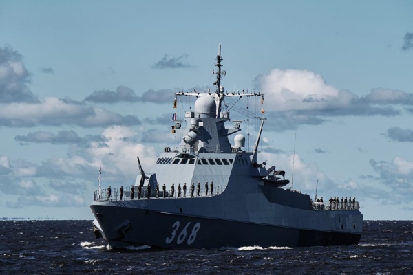 Минобороны сообщило о попытке атаки ВСУ на военно-морскую базу в Новороссийске