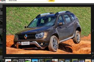 Renault   Duster   