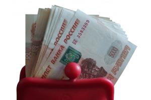 Пенсия как новая жизнь: куда и зачем хотят переехать россияне