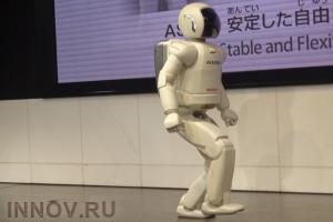 Honda   Asimo