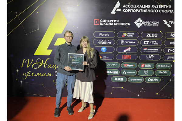 СмартТехГрупп — финалист премии ARCORPS AWARDS 2025