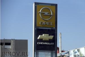 Opel  Chevrolet      ,  