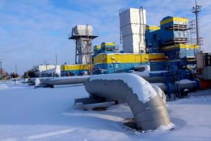 На Украине готовятся к зиме без газа