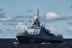 Минобороны сообщило о попытке атаки ВСУ на военно-морскую базу в Новороссийске
