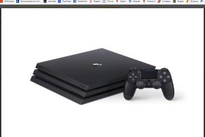 Sony      PS4 