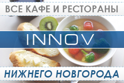 ЮАР