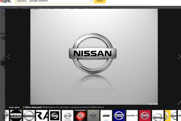  Nissan Terrano  6- 