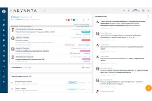 Управление IT-проектами: как обеспечить предсказуемый результат в условиях высокой неопределенности