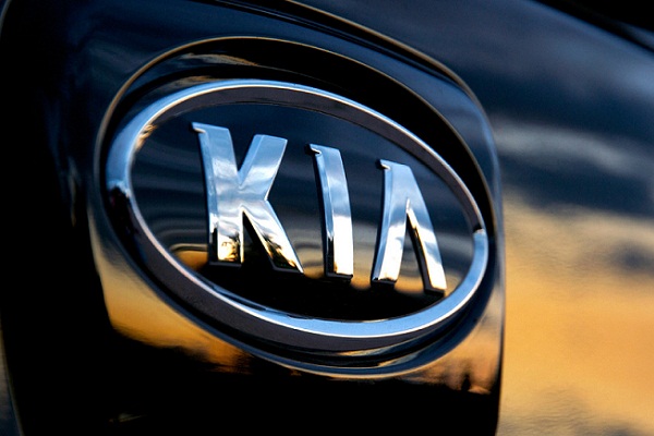 Kia       DE