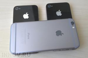 6    iPhone,      