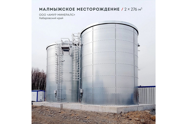 В первой добывающей выставке «Уголь России и Майнинг – 2023» принял участие FLAMAX