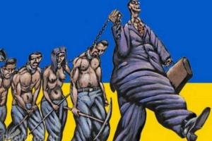 Принятие закона рынка земли сделает Украину «страной третьего мира»