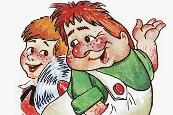 Нечистая сила с пропеллером