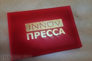     -  INNOV.RU   2015 