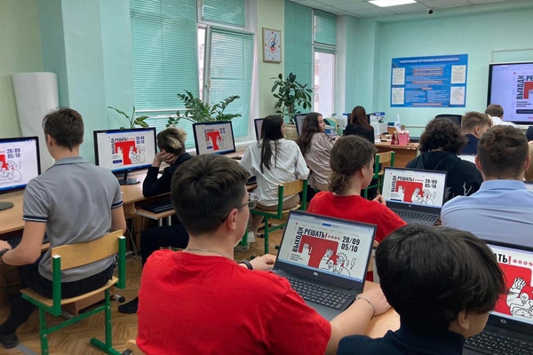 Всероссийская контрольная «Выходи решать!» пройдет в онлайне и на очных площадках 