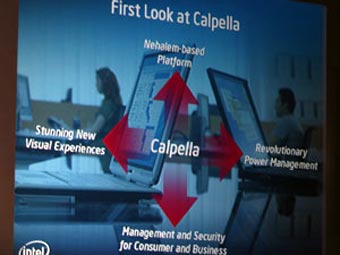  Intel Calpella.    bit-tech.net