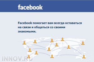  Facebook ,     