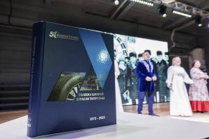 KAMA TYRES представил юбилейную книгу об истории шинной отрасли Татарстана