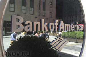 Bank of America  JPMorgan       