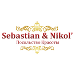 Салон красоты Sebastian & Nikol