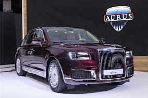  Rolls-Royce    Aurus   