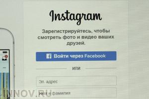 Facebook  Instagram      