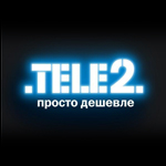 Теле2, оператор сотовой связи