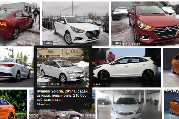  Hyundai     Solaris