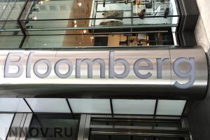  Bloomberg   Huobi