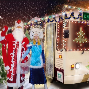31 декабря Дед Мороз и Снегурочка в общественном транспорте поздравят нижегородцев